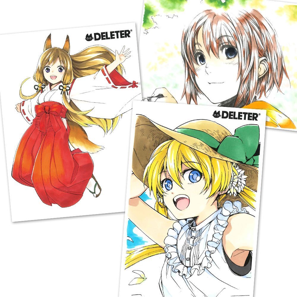 Amazon.com: デリーター アルコールマーカー ネオピコカラー C-557